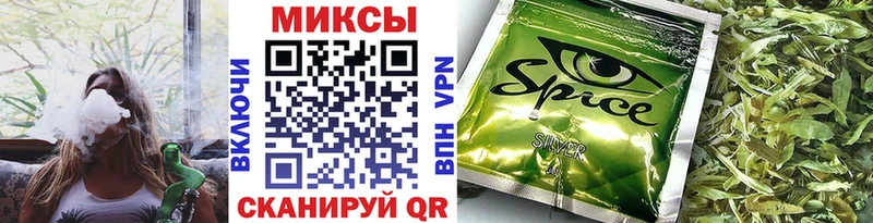 где купить Окуловка МЕГА как войти БУТИРАТ оксана