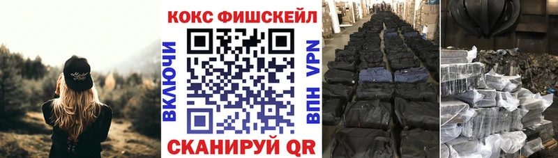 КОКАИН 99%  что такое   Окуловка 