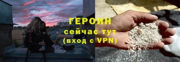 mdpv Ростов
