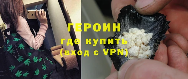 mdpv Ростов