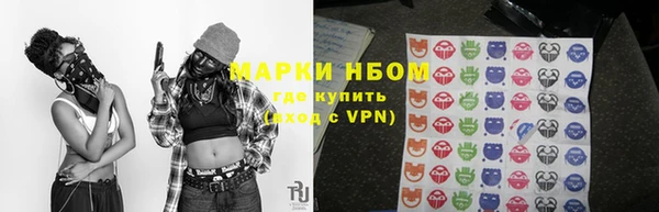 mdpv Ростов