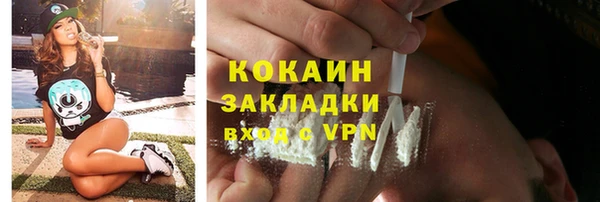mdpv Ростов