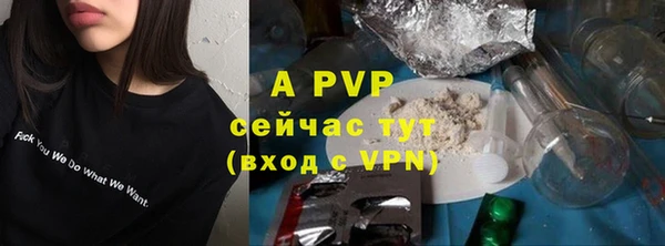 кокаин VHQ Россошь