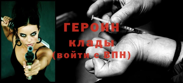 mdpv Ростов