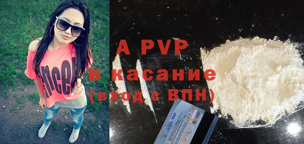 mdma Корсаков