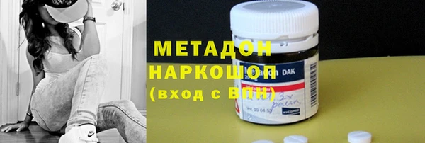 mdpv Ростов