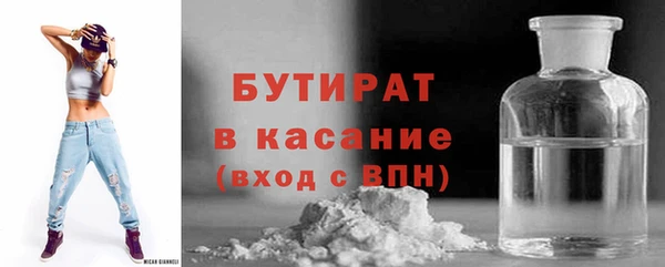 mdpv Ростов