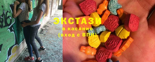 марихуана Гусев