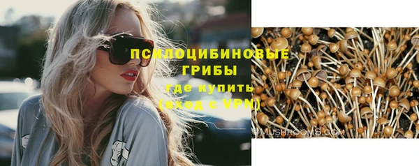 COCAINE Рославль
