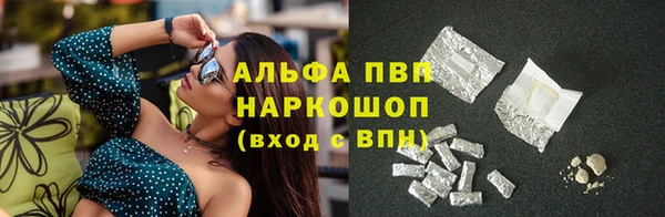 марихуана Гусев