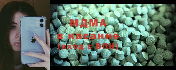 mdpv Ростов